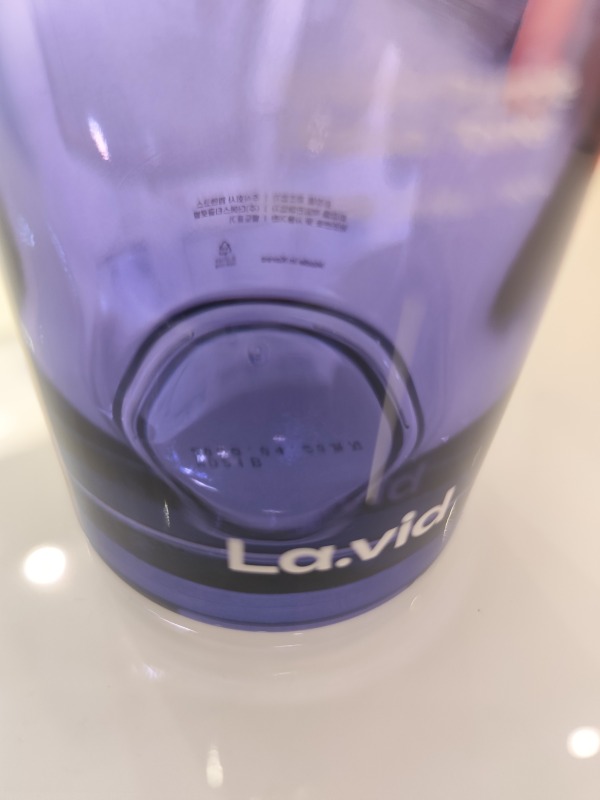 Image #1 from Hanum mega