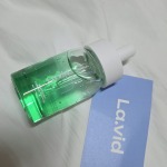 비비드 그린 카밍 앰플 30ml [앰플 스파츌라 증정]