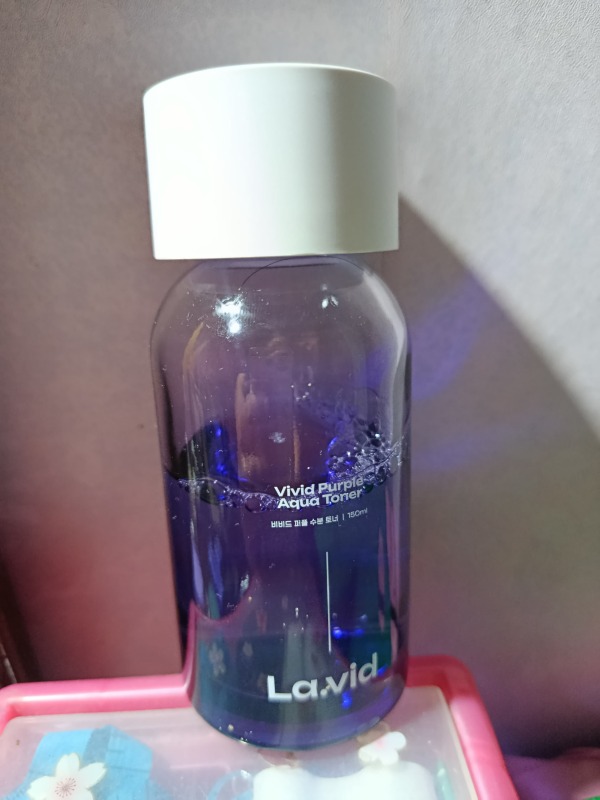 Image #1 from Almara