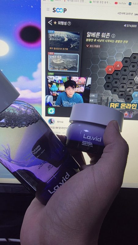 팡이형 팬으로서 찐 후기