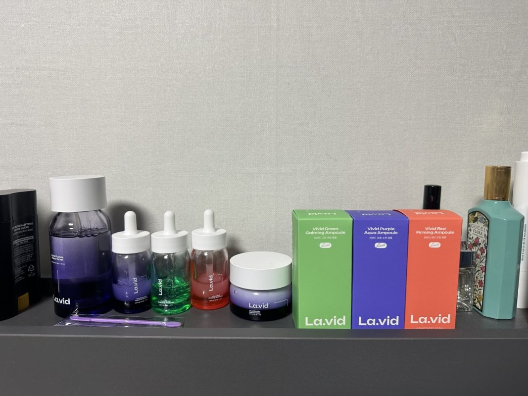 앰플 수분 촉촉