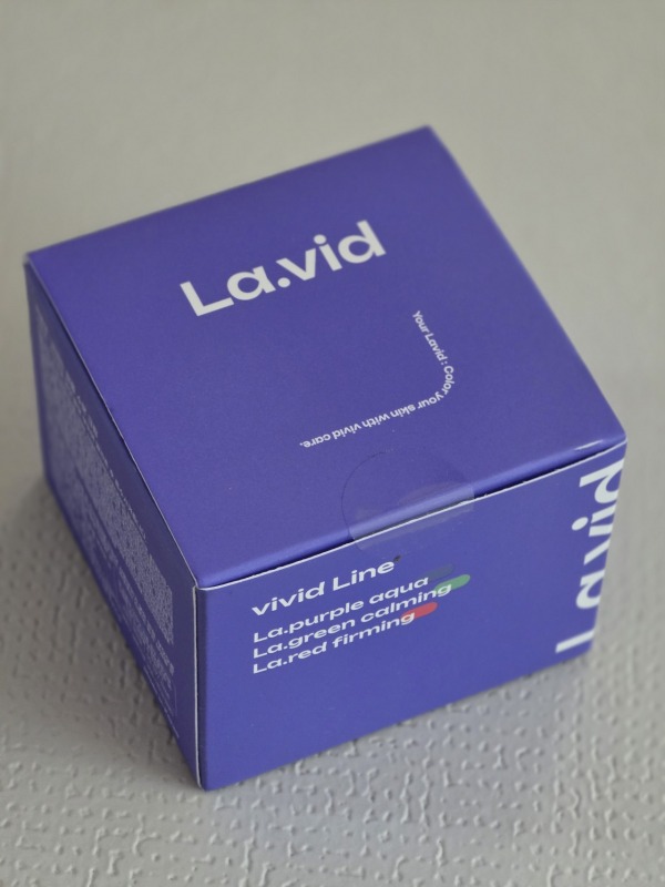 수분크림 또 샀어요~~