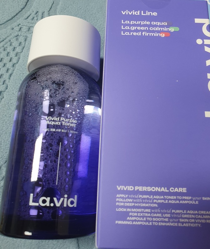 비비드 퍼플 수분 토너