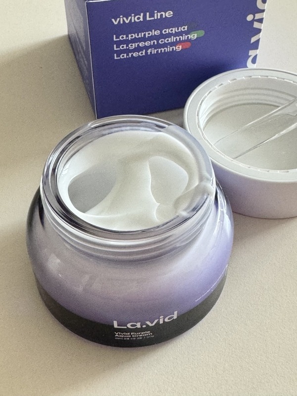 촉촉하고 향으 좋은 수분크림