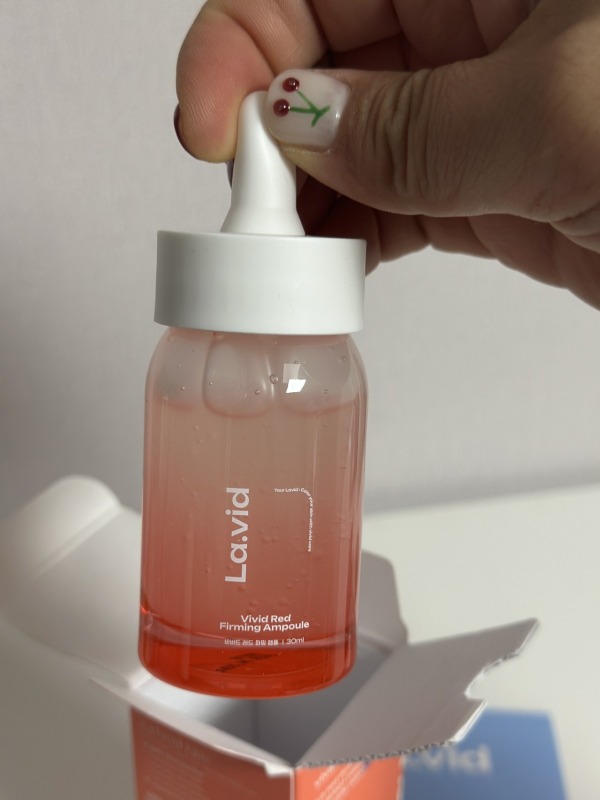 이거왜이제사찌?