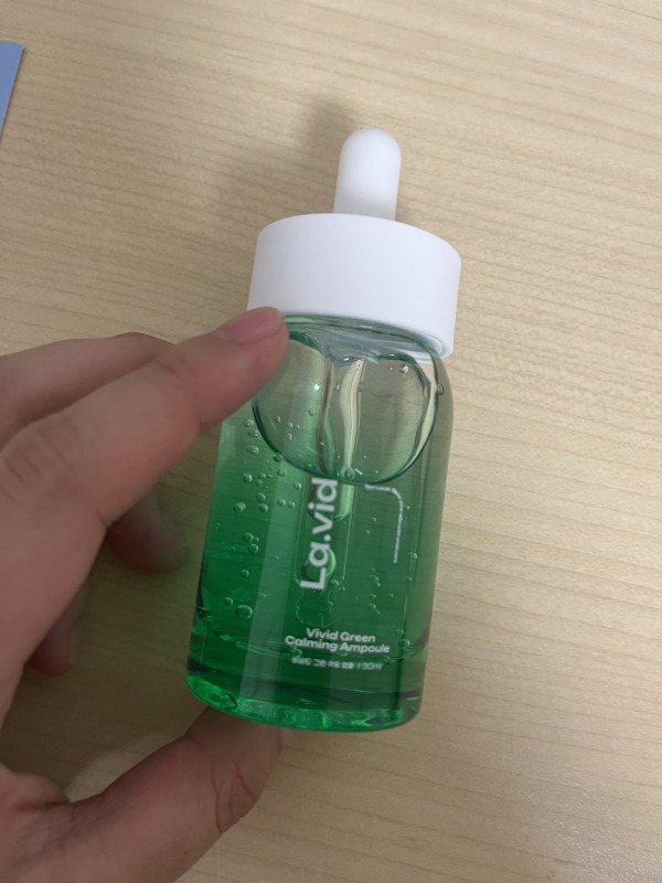 라비드는 역시 라비드