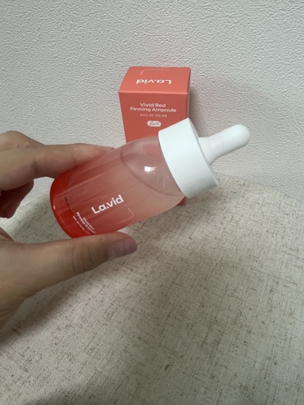 완전 촉촉하고 탄력 짱