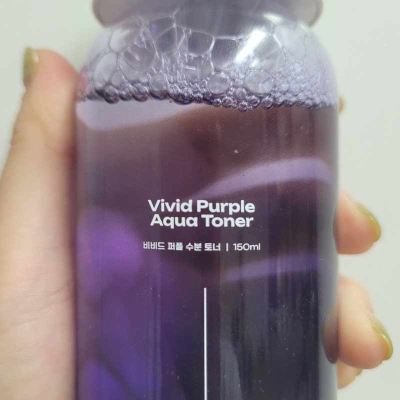 수분천재 라비드~~~ 2개째 사용중 ^^