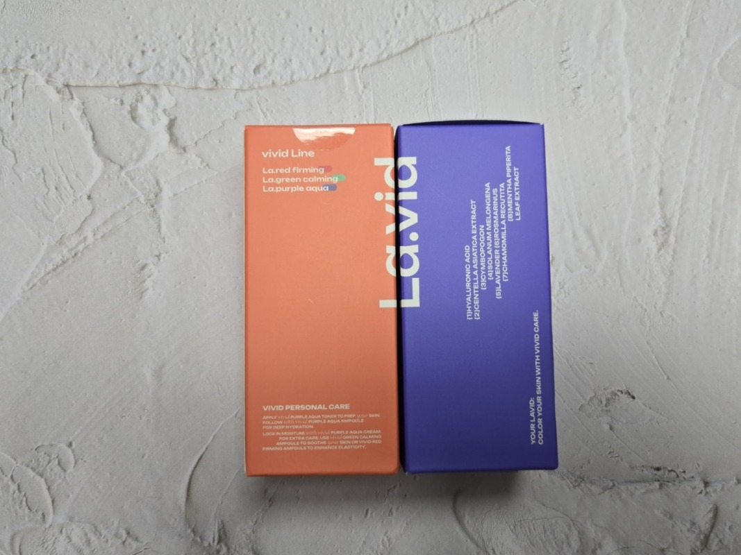 발림도 좋고 피부가 촉촉해져요