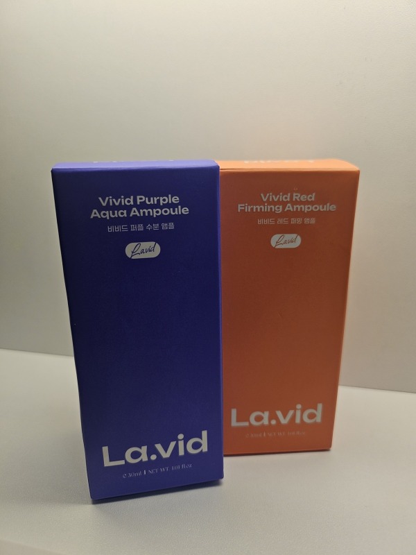 퍼플 앰플 덕분에 좁쌀 진정됐어요