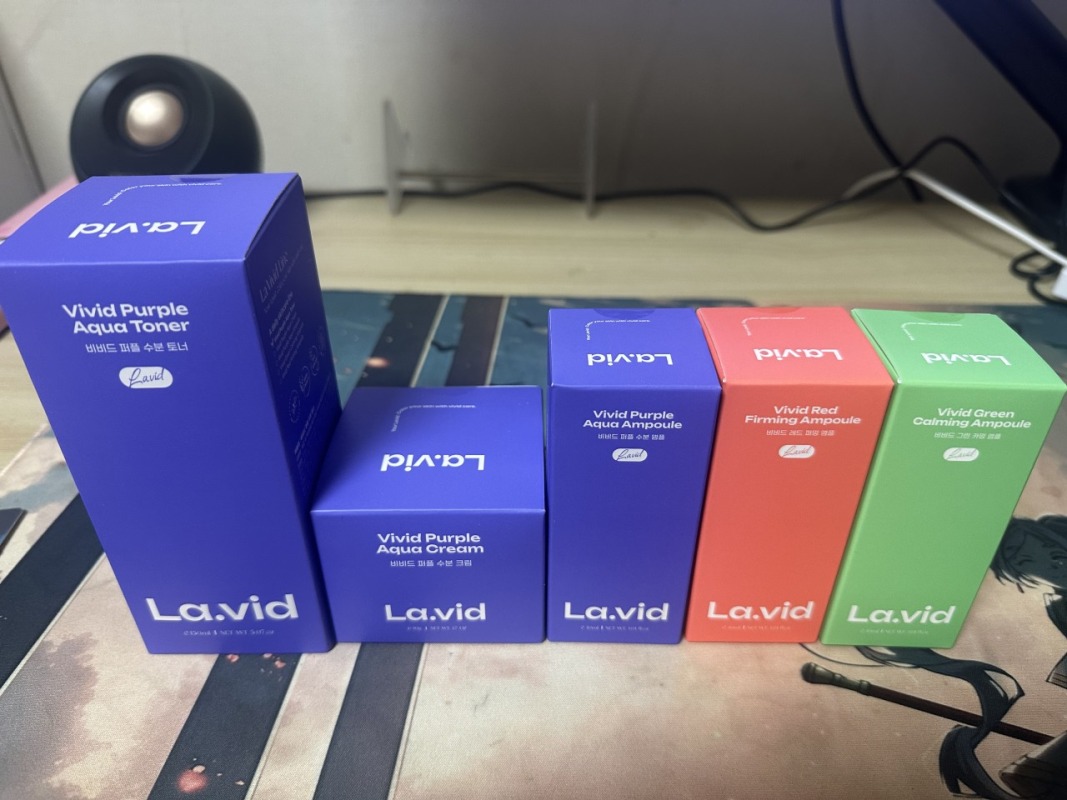 [[사전 예약] 비비드 라인 5종 세트] 상품 리뷰