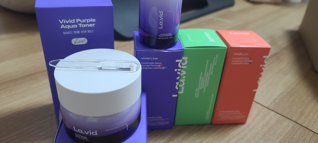 제품 잘받았습니당