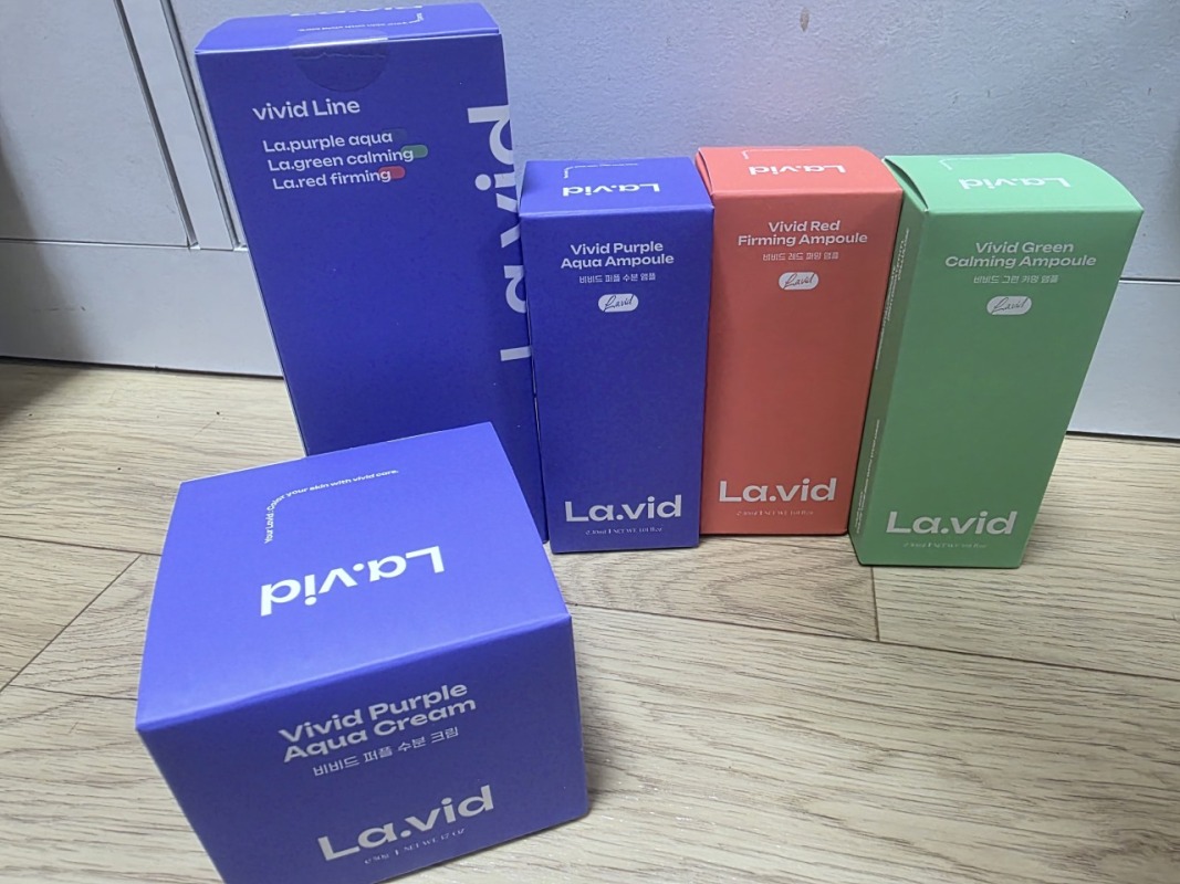 [[사전 예약] 비비드 라인 5종 세트] 상품 리뷰