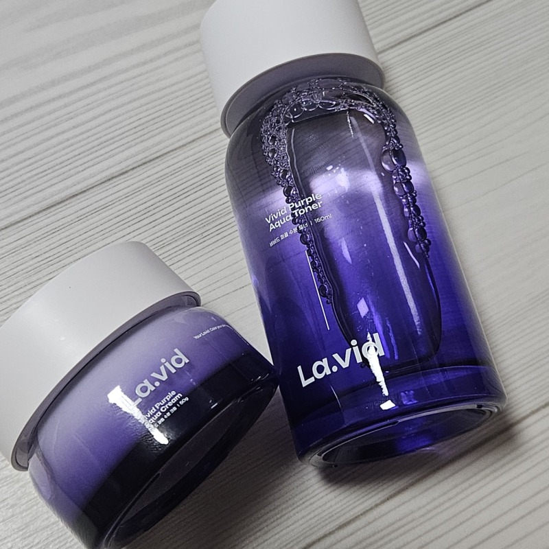 비비드 퍼플라인 사용 후기