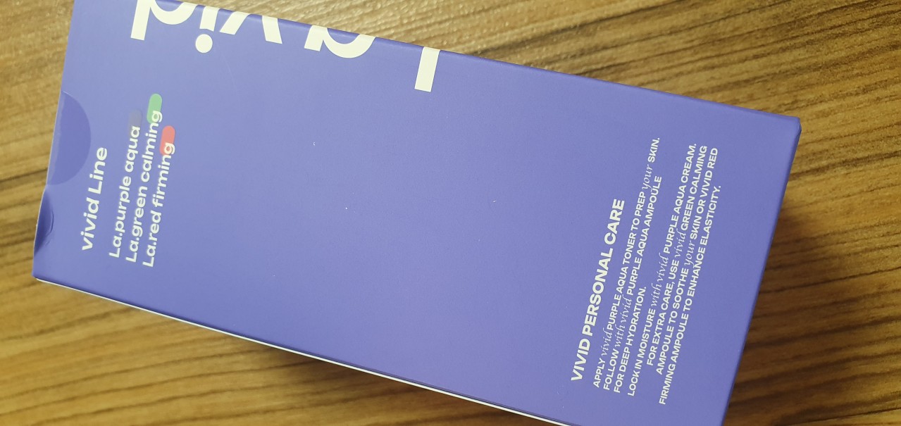 비비드 퍼플 수분 토너 좋아요!