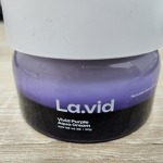 비비드 퍼플 수분 크림 50g