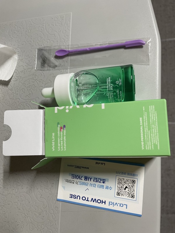 앰플 잘 사용중입니다