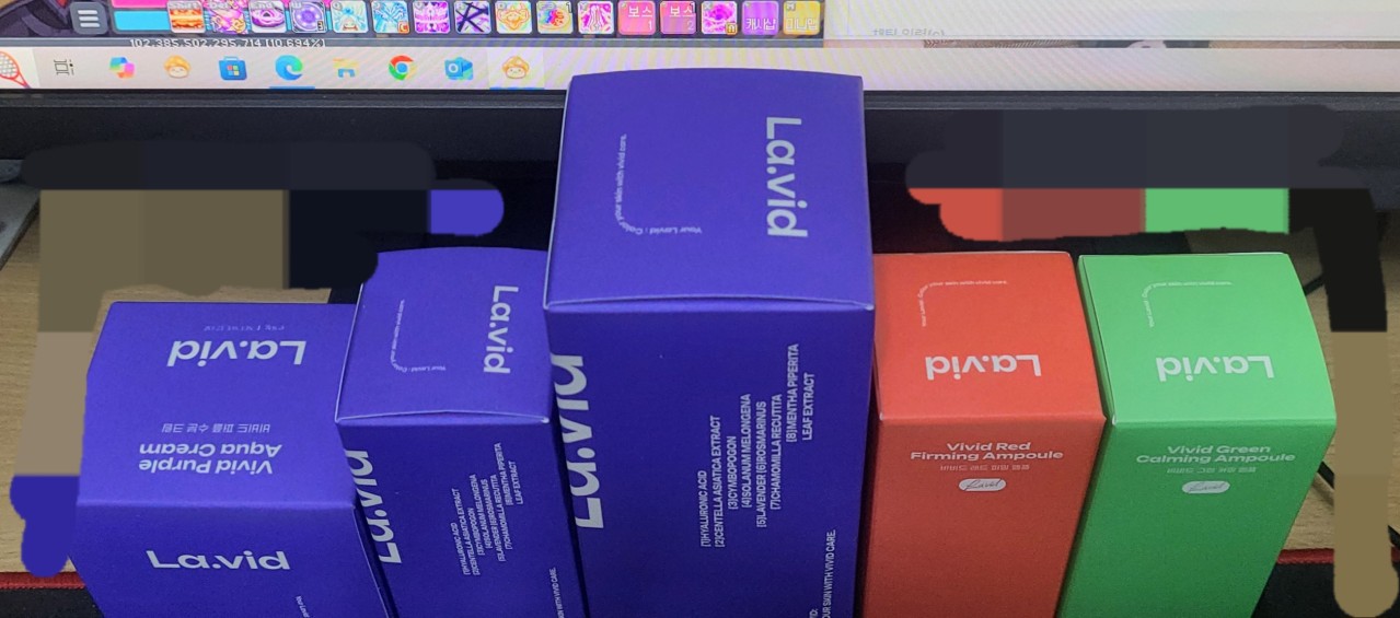 라비드 1달 사용후기 !!