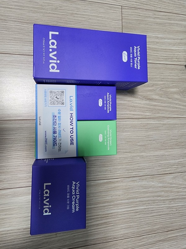 라비드 좋네요!!