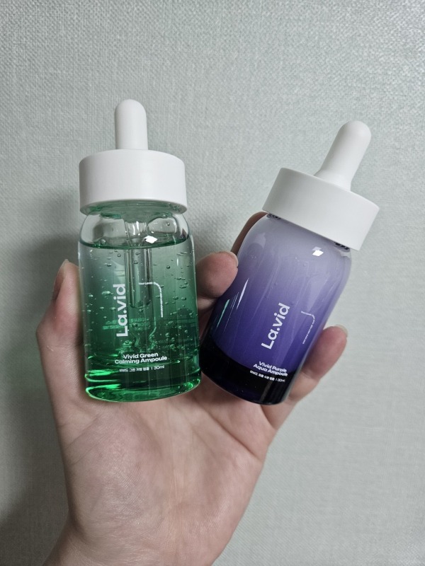 비비드 앰플 최고