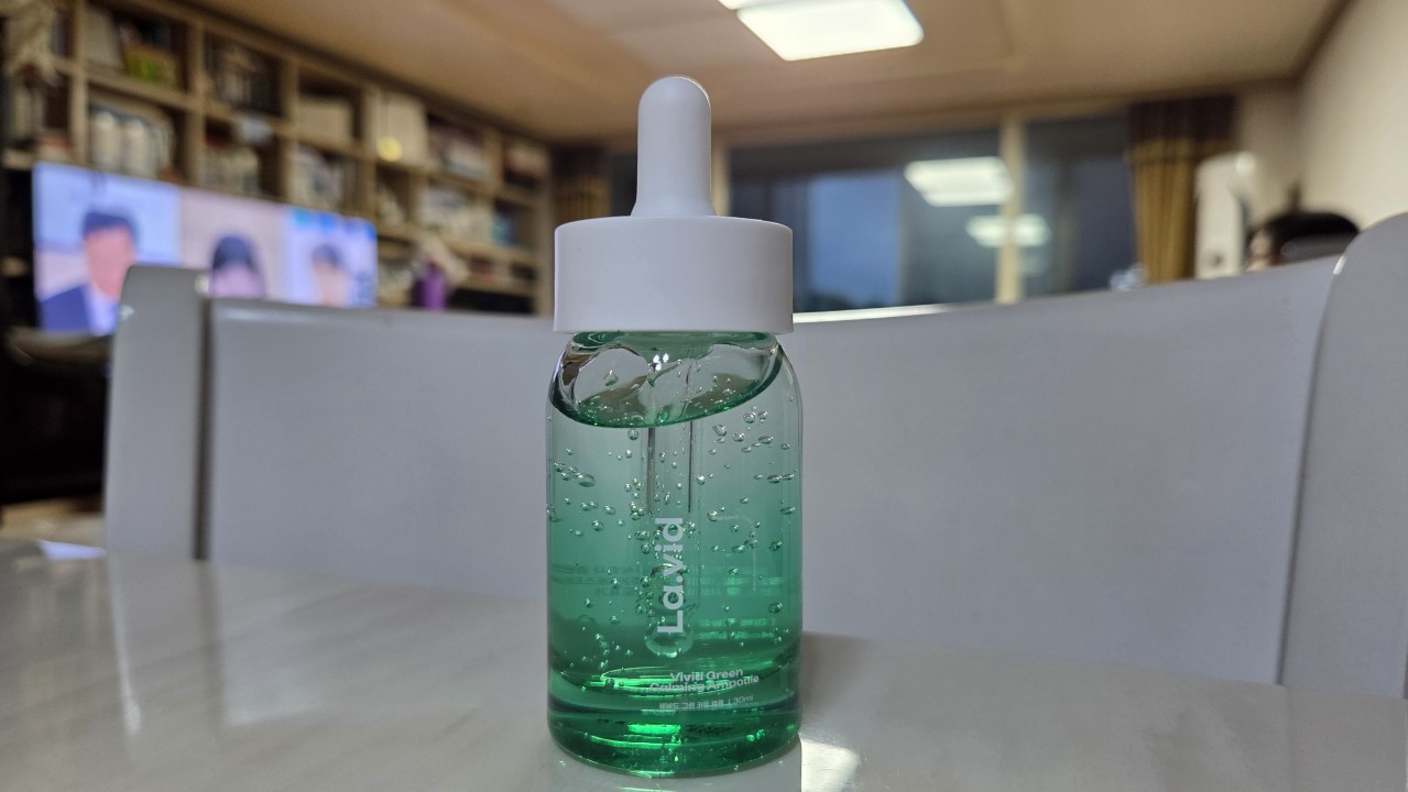 수부지에게 딱 좋은 수분을 가득 머금은 진정앰플