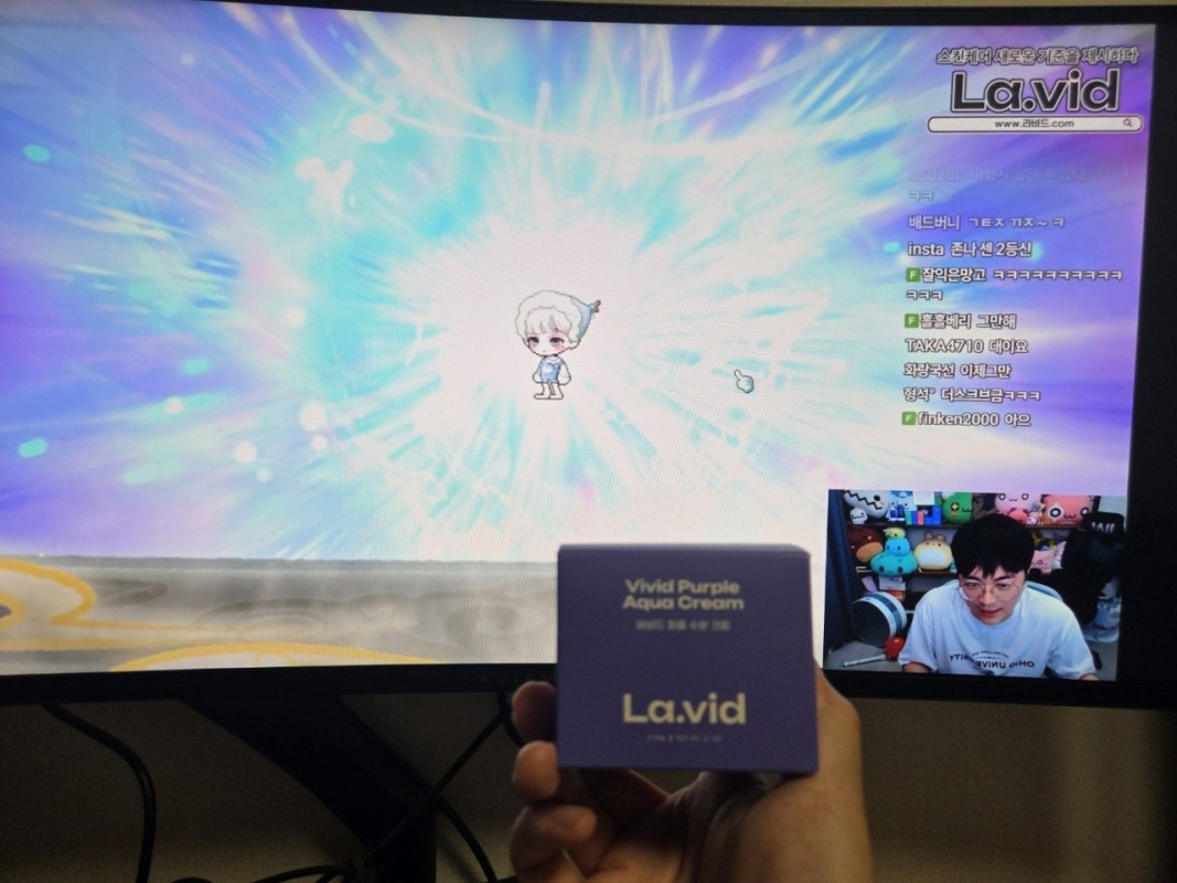 팡이형 해방과 함꼐 후기 !!