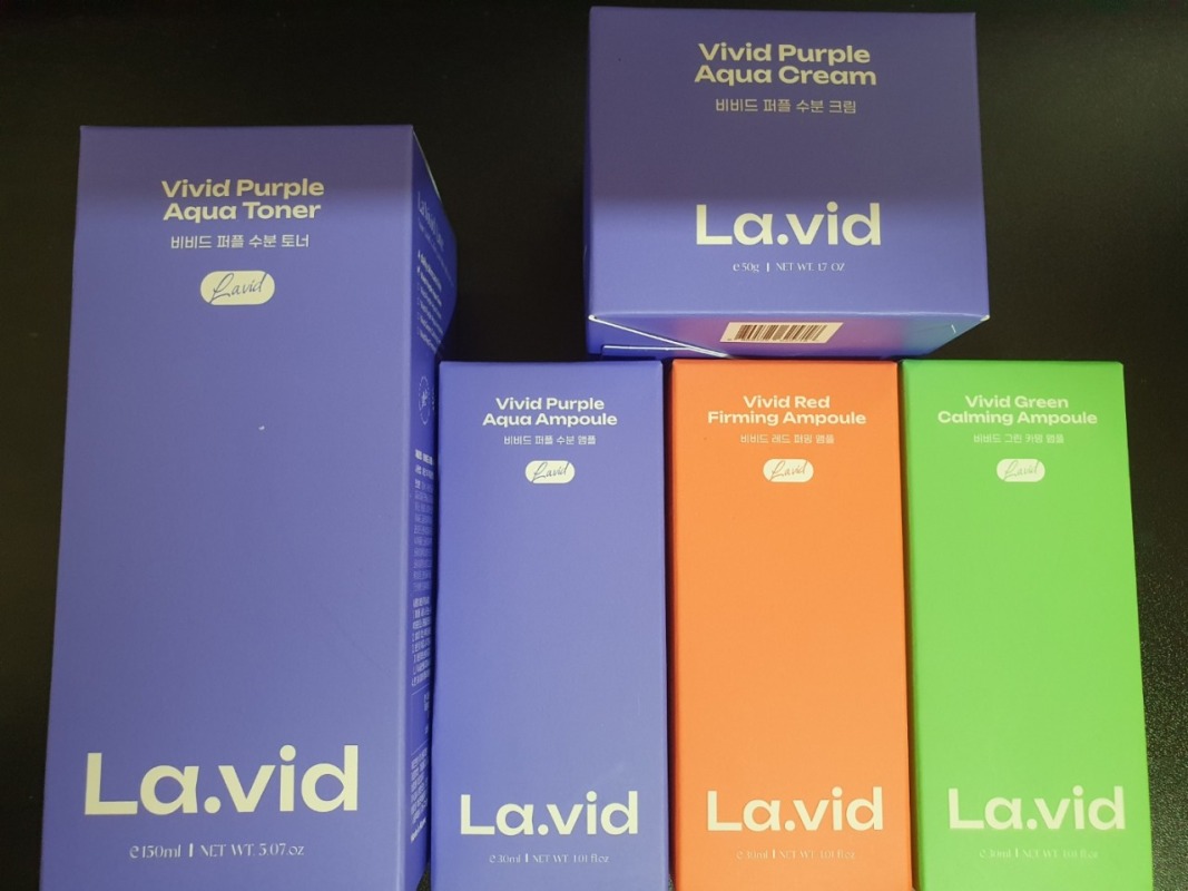 다른 제품도 좋지만 '수분크림' 미쳤습니다!