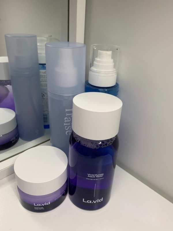 비비드 퍼플라인 쵝오