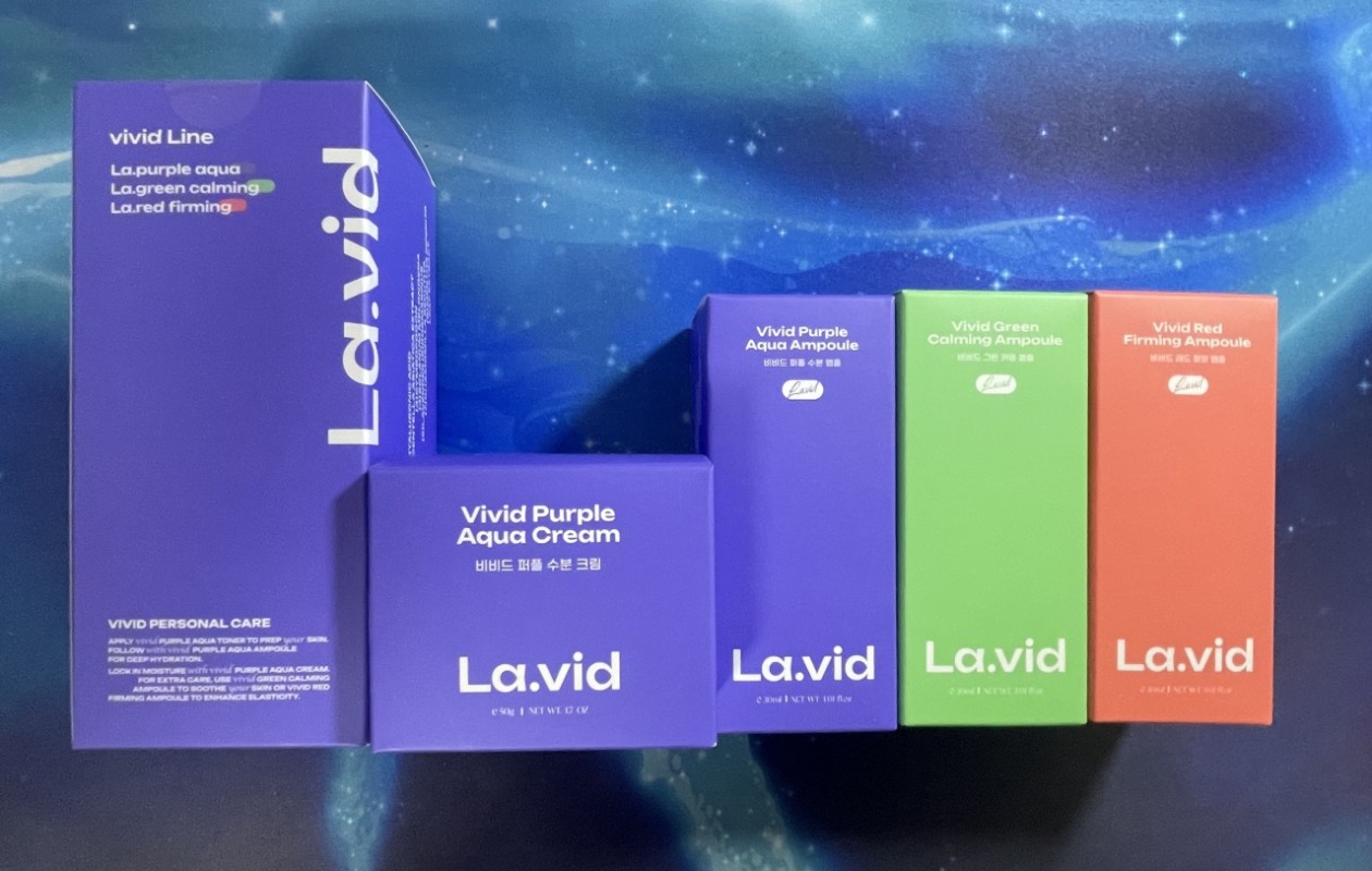 비비드 라인 5종 세트 후기