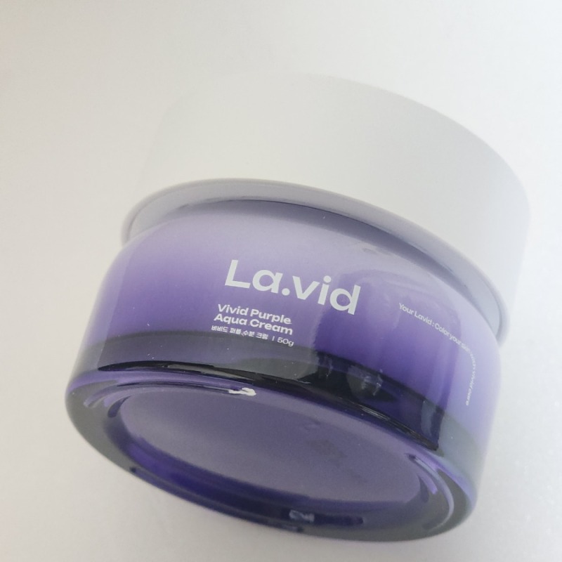 💜 기대 이상이에요! 촉촉함이 오래