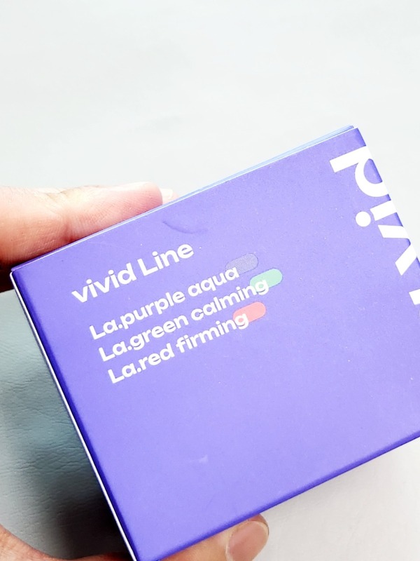 여름철피부케어 좋아요