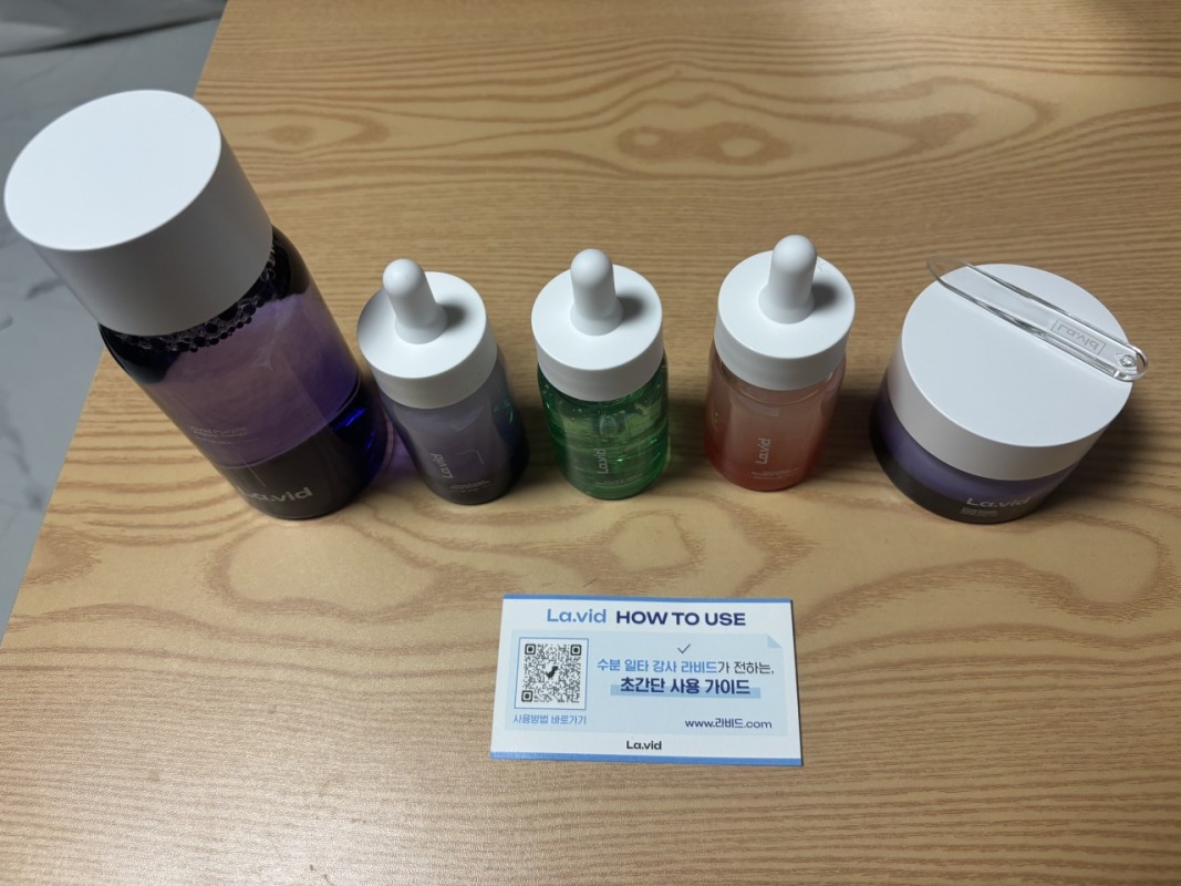 너무 잘쓰고 있어요 팡햄