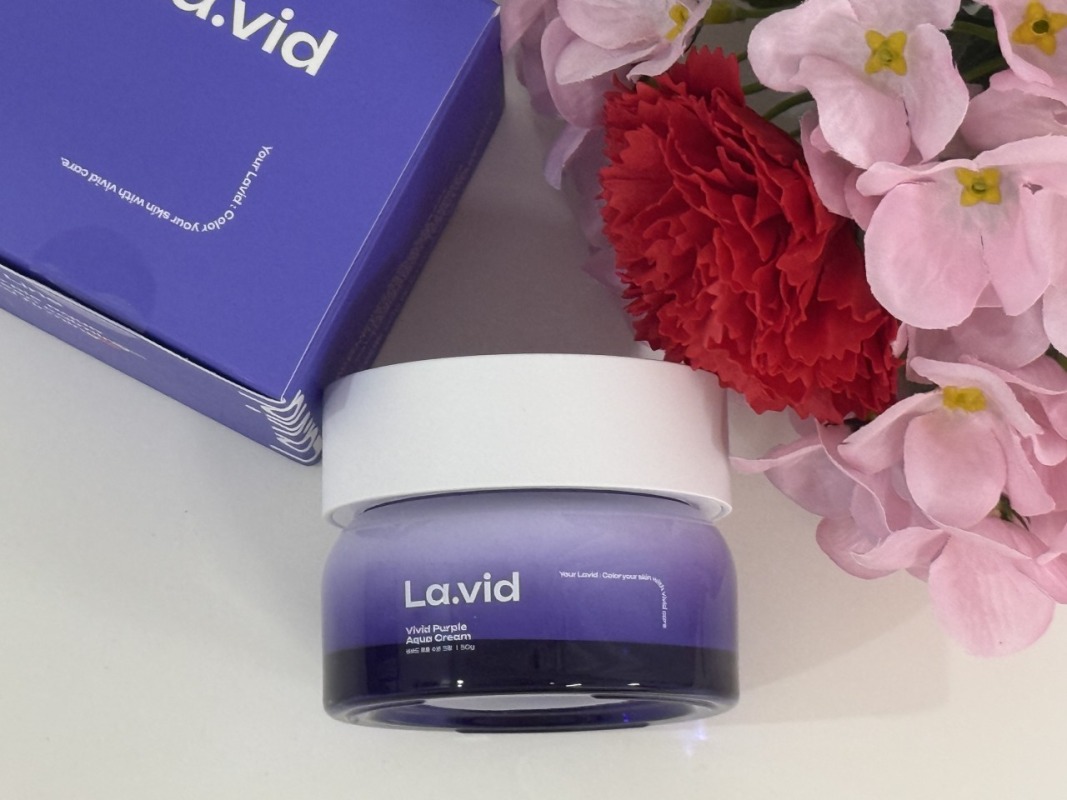 비비드 퍼플 수분 크림