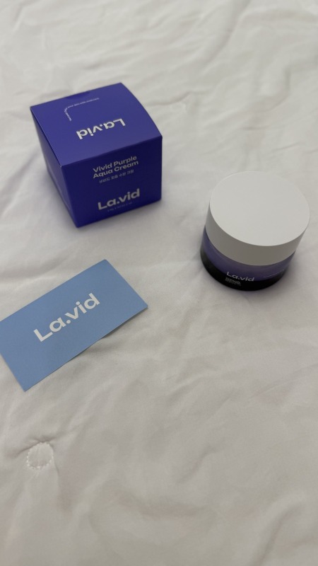 라비드 퍼플라인 써봤어요! 흡수력, 보습력 모두 만족