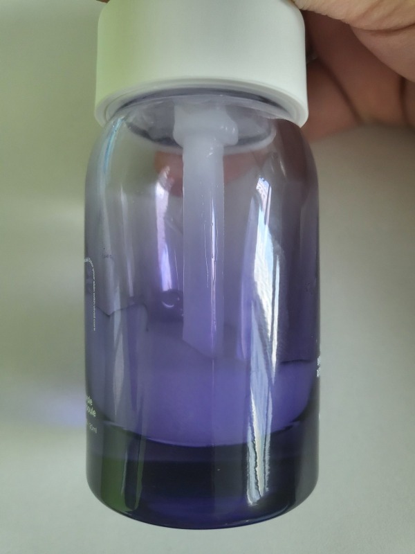 화장품은 좋은데...