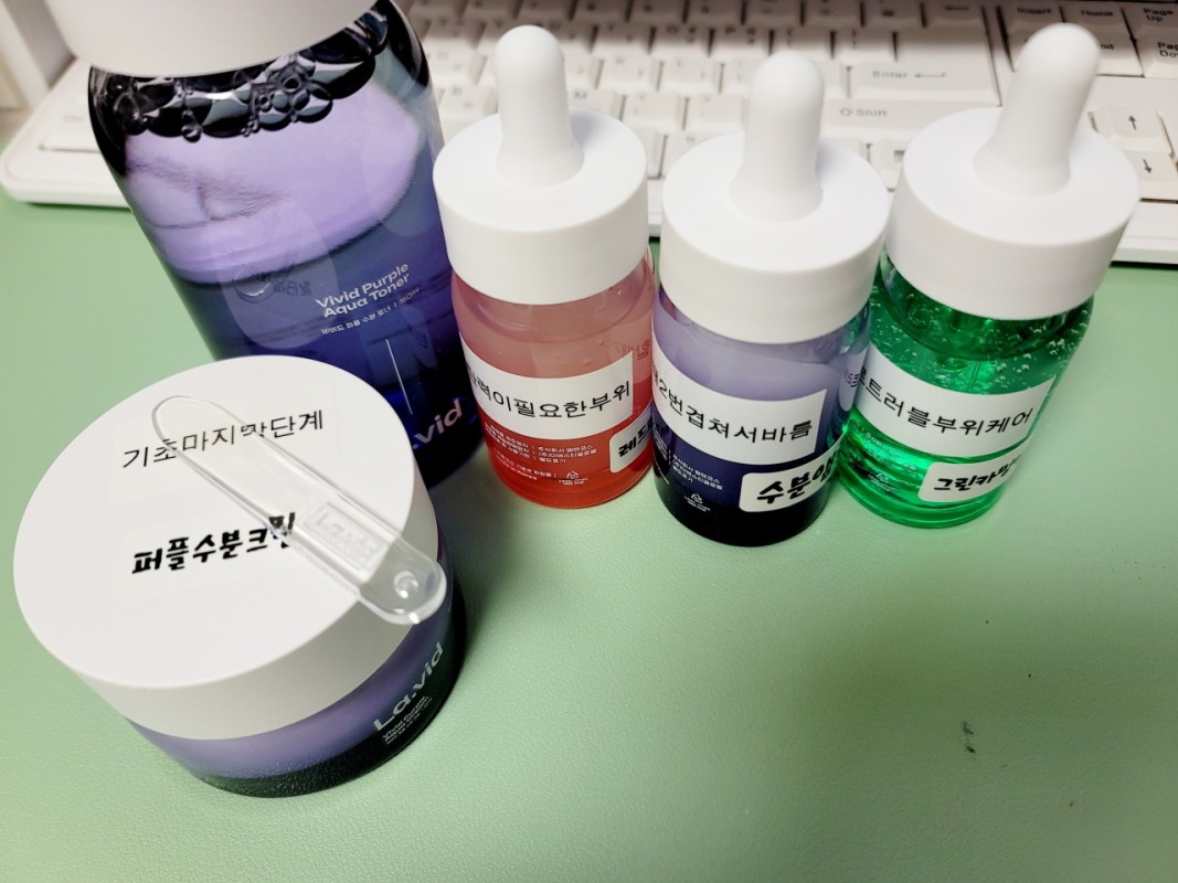 배송도 빠르고 포장꼼꼼하고 사용기한도 넉넉하고 조아요 건조한 피부라 구매했는데 효과좋을 것 같아용