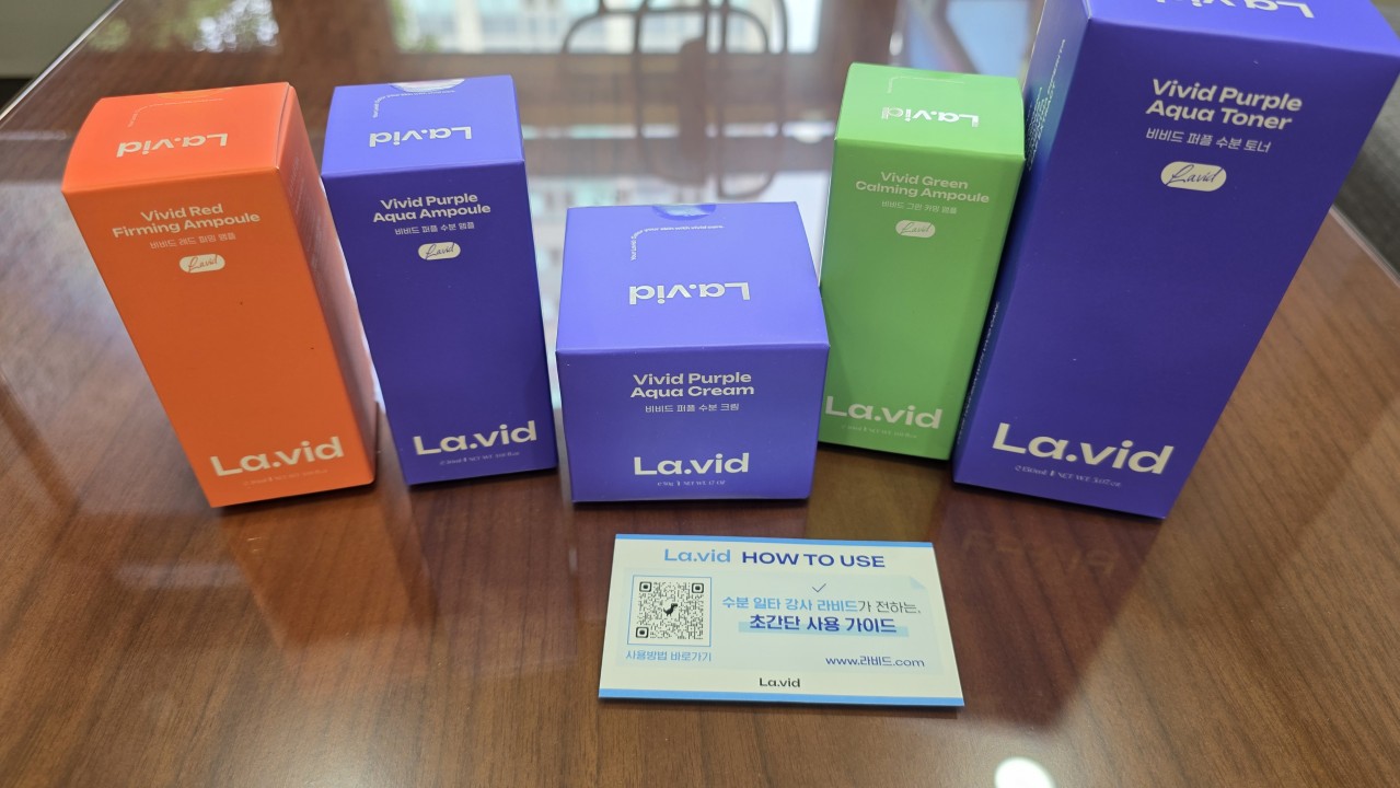 [[사전 예약] 비비드 라인 5종 세트] 상품 리뷰 매우 만족이라구요오오오오