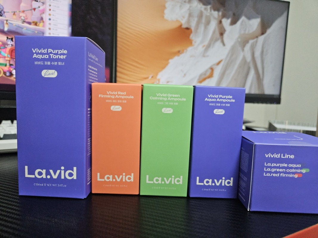 라비드 7일사용 후기