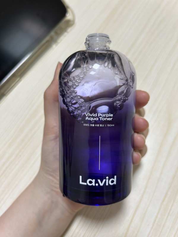 속건조가 완화된 것 같아요