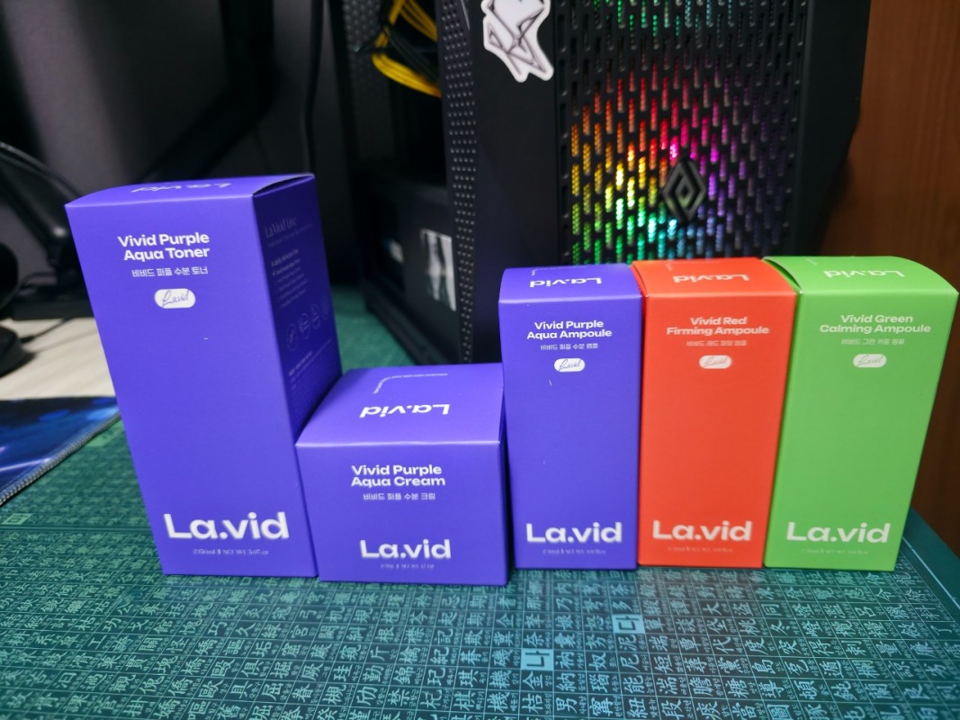 비비드라인 2세트 구매했습니다