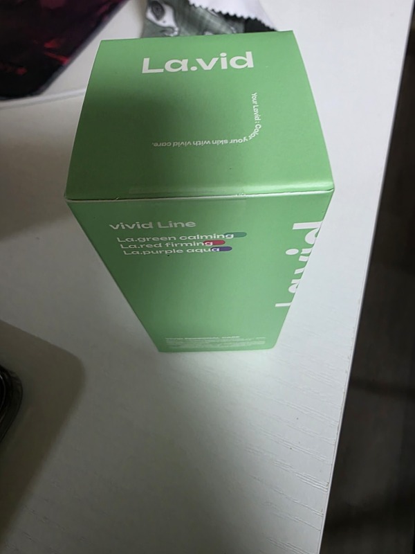 언제나 믿고 씁니당