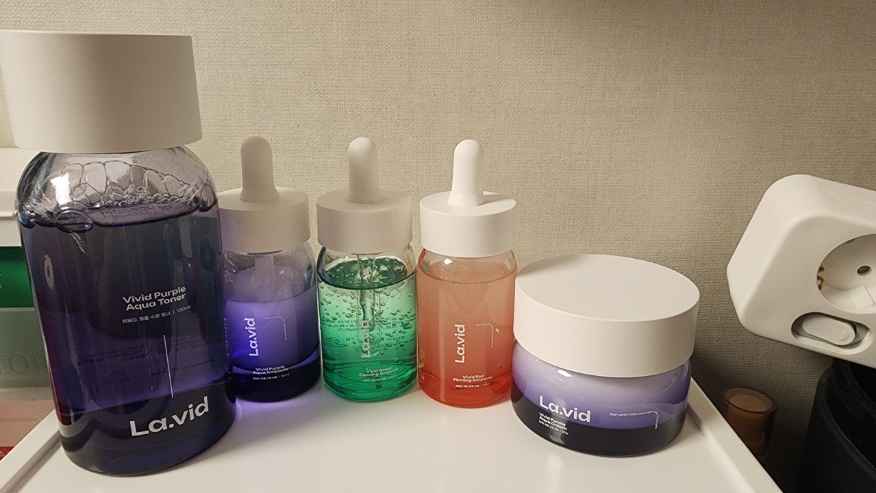 앞으로 기초 스킨케어는 라비드로 정착합니다~!