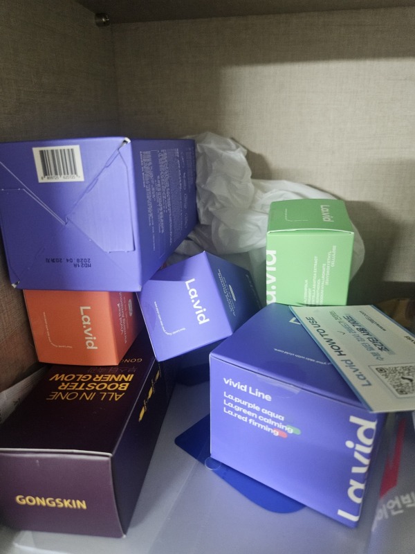 사전예약 패키지 인증 샷!!!