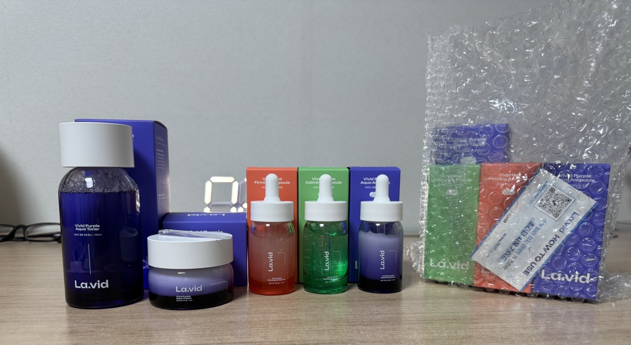 라비드 화장품 재구매 !