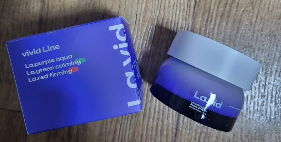 라비드 비비드 퍼플 수분 크림 솔직 후기! 피부 진짜 촉촉해짐