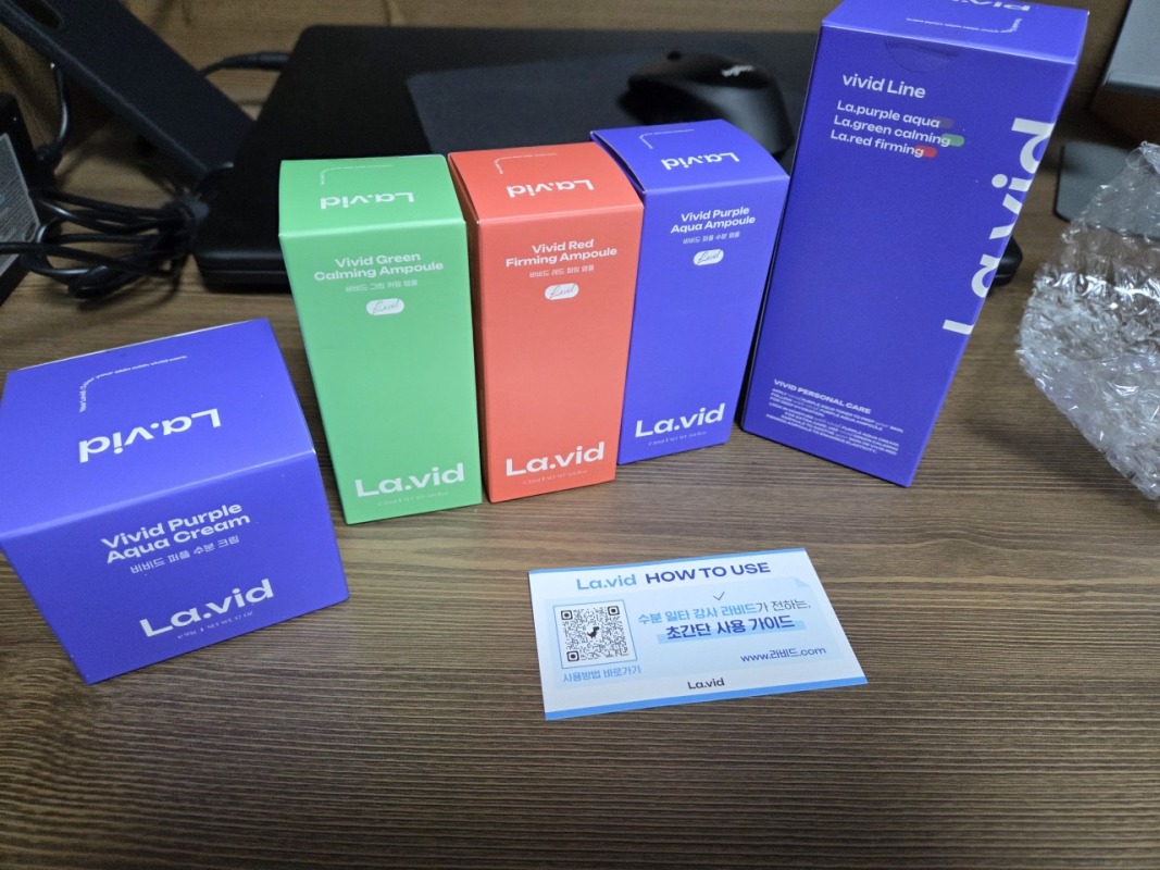 구매 후기입니다! 벌써 세번째구매