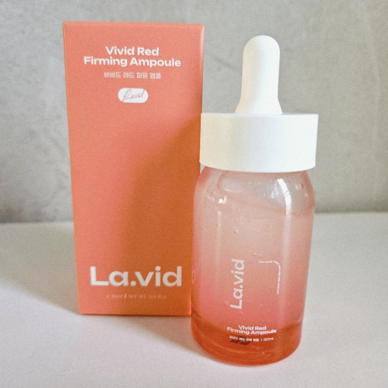 라비드 레드 퍼밍앰플 구매후기