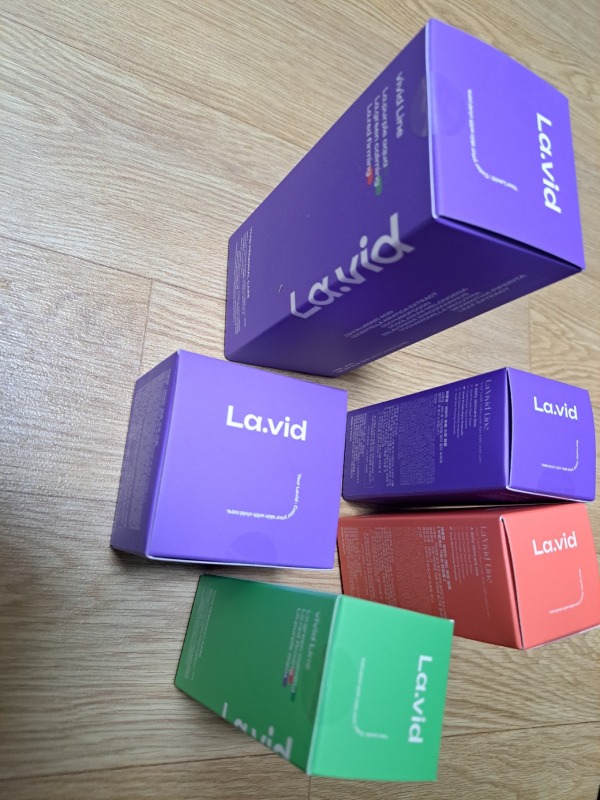 라비드 오늘 받았습니다