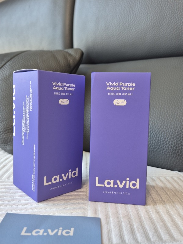 끈적이지않고 촉촉해요^^