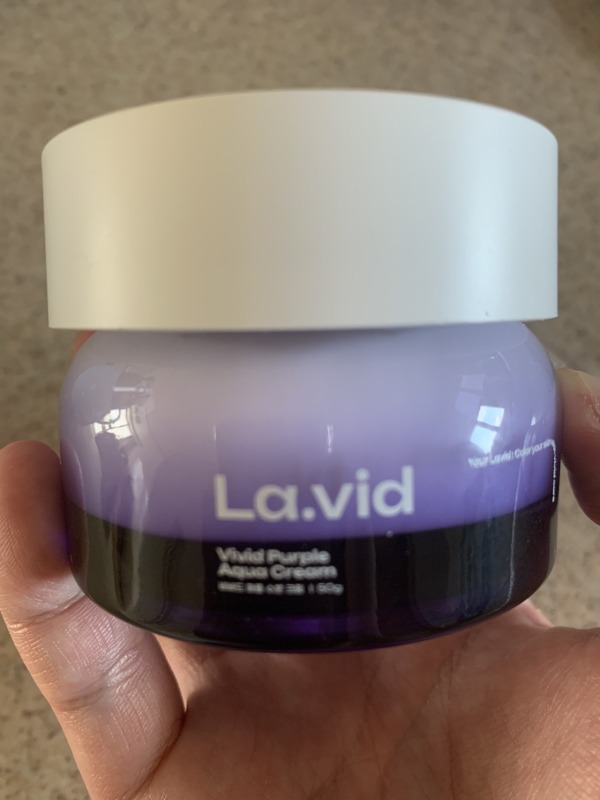 퍼플 수분 크림 후기